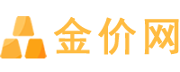 每日金价查询网
